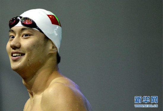Le champion du monde de natation chinois Ning Zetao prend sa retraite