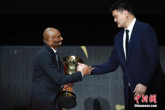 Tenue du tirage au sort de la Coupe du monde de basketball 2019 à Shenzhen