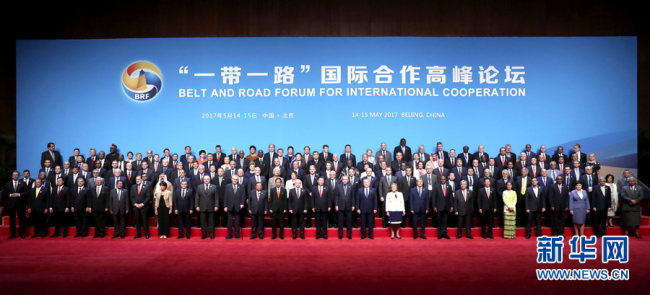 En mai 2017, le Forum sur « la Ceinture et la Route » pour la coopération internationale a eu lieu à Beijing. Voici une photo collective entre le président Xi Jinping et les participants à ce forum.