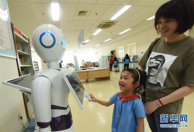Zhejiang : mise en service d'un robot dans une bibliothèque