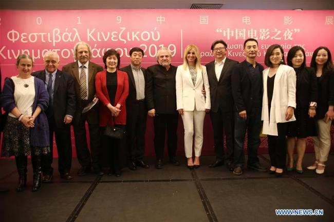 Grèce : Festival du film chinois à Athènes