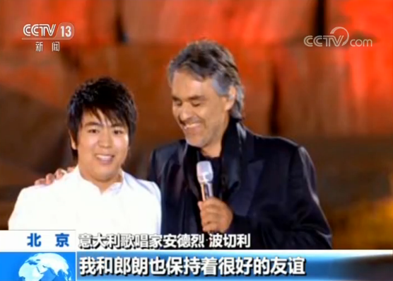 Andrea Bocelli interprétera « Nessun Dorma » ce soir au Nid d’oiseau à Beijing