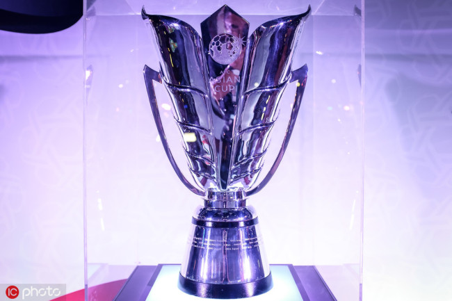 Le trophée de la Coupe d'Asie 2019(Photo:DFIC)