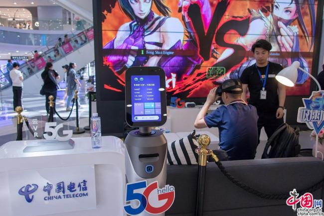Ouverture à Shanghai de centres d’expérience de la technologie 5G