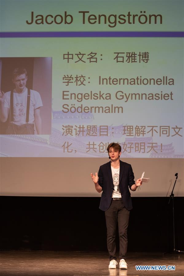 Suède : concours de maîtrise du chinois à Stockholm