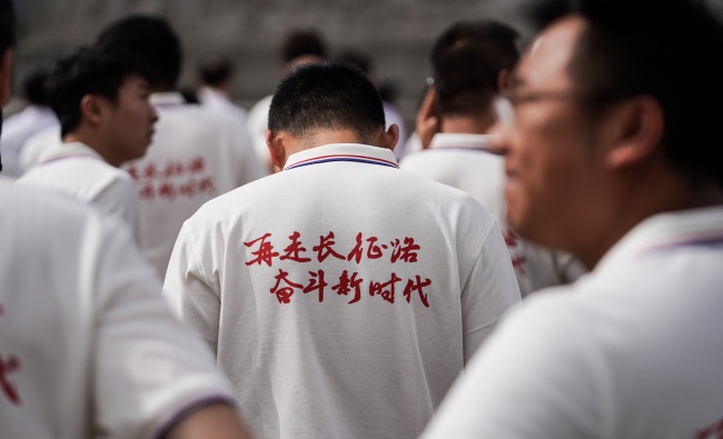 La Chine lance une activité pour promouvoir l'esprit de la Longue Marche