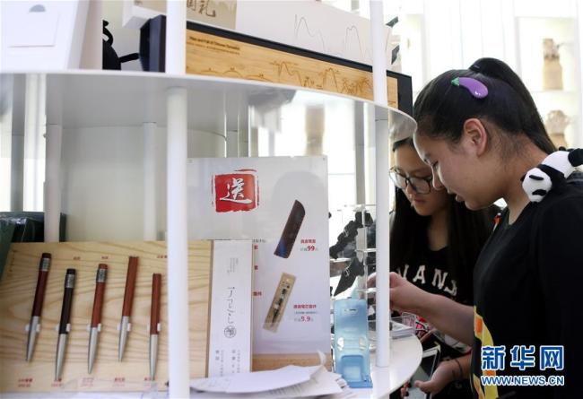 Salon du livre de Shanghai 2019 : un festival qui ne se limite pas à la lecture