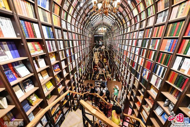 Photos : des librairies de style original pour faire découvrir les joies de la lecture