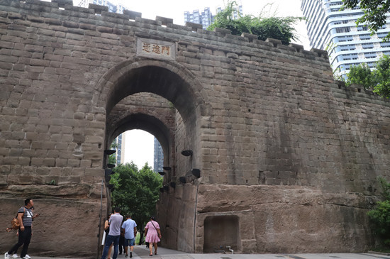 La partie intérieure du rempart de la porte Tongyuan