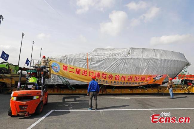 Arrivée à Shanghai du patrouilleur rapide FSD 195, premier produit exposé à la CIIE
