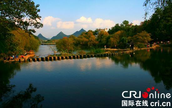 Paysage du Parc national de zones humides urbaines de Huaxi à Guiyang