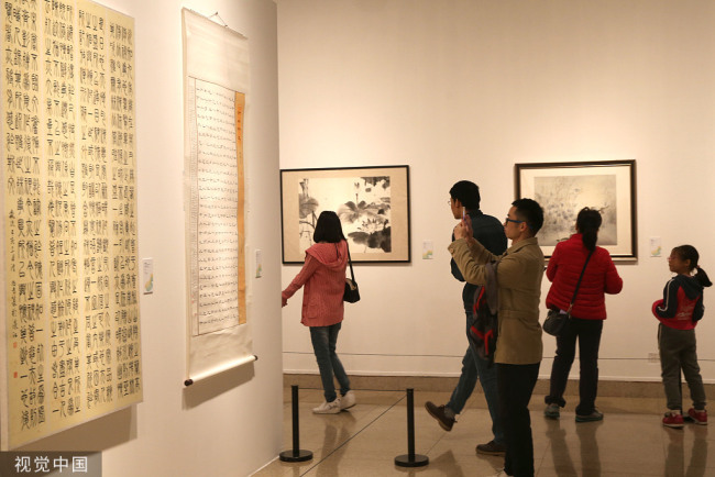 Le Musée national d’art de Chine consacre une exposition aux artistes de Macao