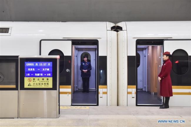 Mise en service prochaine du chemin de fer à grande vitesse Beijing-Zhangjiakou