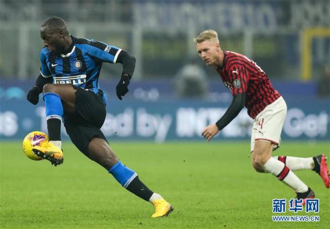 L'Inter bat l'AC Milan 4-2, montrant son soutien à la Chine dans la lutte contre le nouveau coronavirus