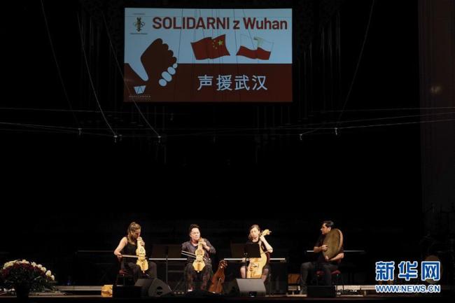 Un concert de charité en soutien à Wuhan organisé à Varsovie