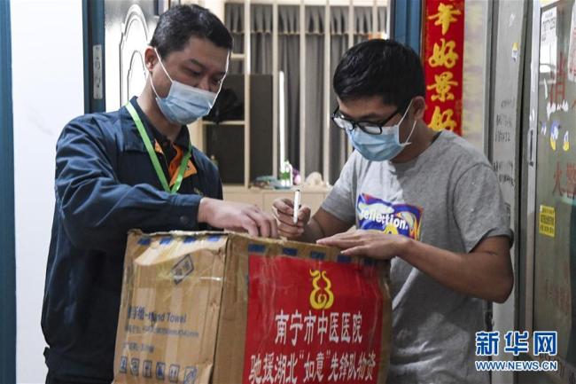 Guangxi : envoi gratuit de bagages pour les travailleurs de la santé dans le Hubei