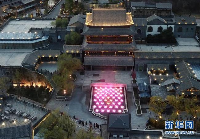 Beijing : vue aérienne du village d'eau de Gubei