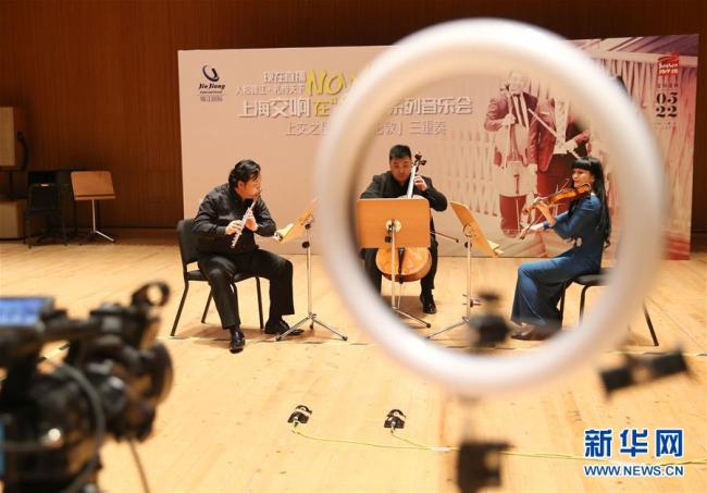 L'Orchestre symphonique de Shanghai diffuse un concert en direct