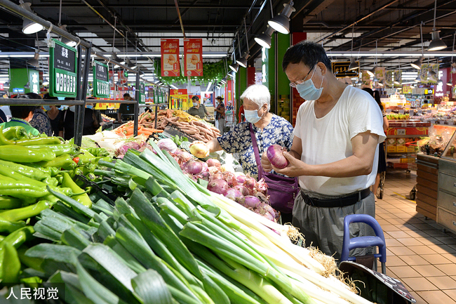 Légumes dans un supermarché à Beijing, capitale de la Chine, le 15 juin 2020.