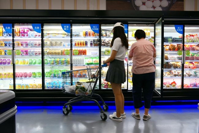 Beijing: ouverture d’un supermarché en faveur de la lutte contre la pauvreté