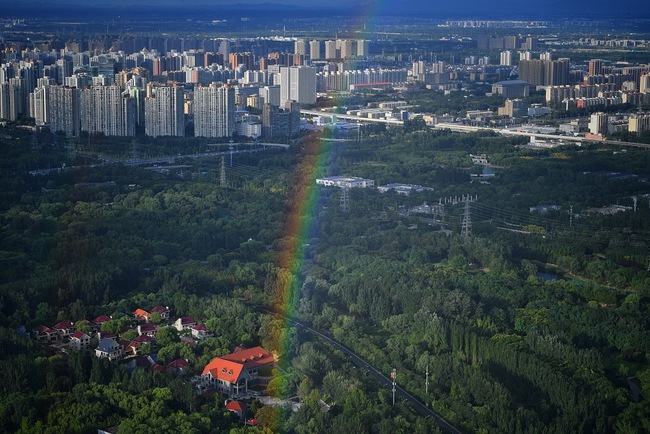 En photos : la beauté du ciel de Beijing