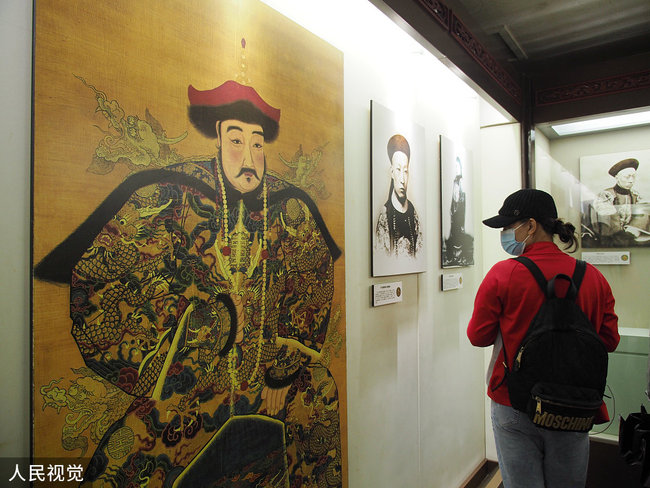 Réouverture du musée du Palais du prince Gong à Beijing