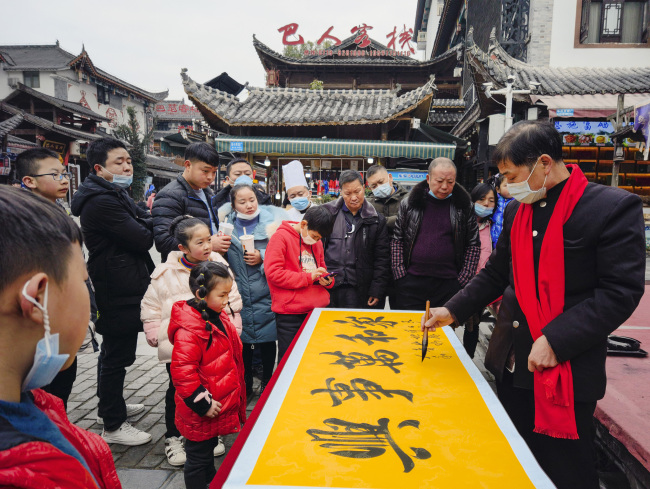 La province chinoise du Hubei accueille plus de 8,6 millions de visiteurs pendant les vacances du Nouvel An