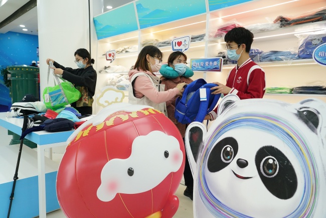 Beijing : ouverture d'un magasin phare des JO d'hiver à Wangfujing