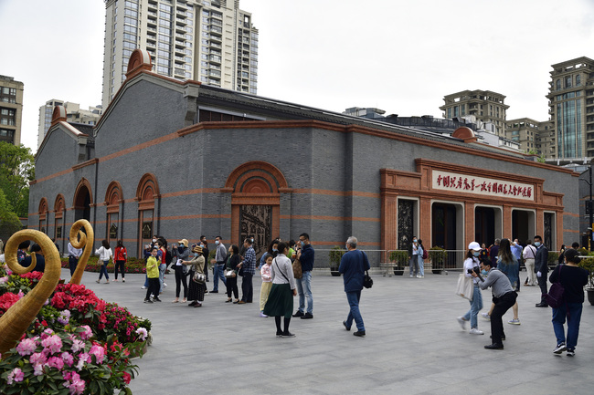 Chine : ouverture du mémorial du premier Congrès national du PCC à Shanghai avant juillet