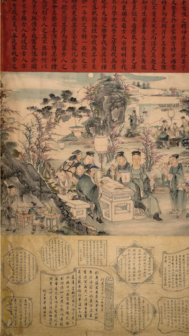 «Συμπόσιο της Άνοιξης», ζωγραφικό έργο της δυναστείας Τσινγκ στη συλλογή του Changsha Grand View Culture. 