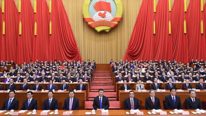 Primeira sessão do 13° Comitê Nacional da CCPPCh é inaugurada em Beijing