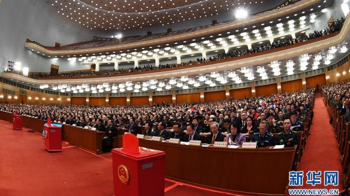 Assembleia Popular Nacional da China aprova emenda constitucional