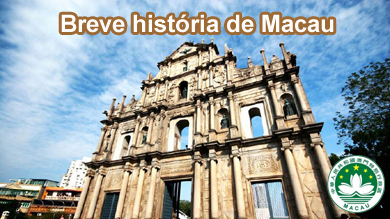 Breve história de Macau