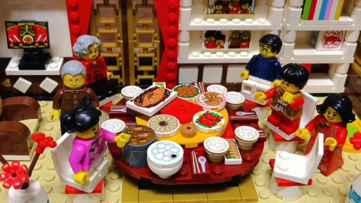 Jantar Familiar do Ano Novo Chinês