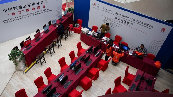 Abertura do Centro de Imprensa para as "duas sessões", em Beijing