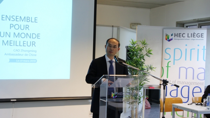 Embaixador chinês na Bélgica enaltece iniciativa do Cinturão e Rota