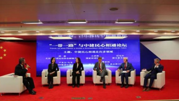 China e República Checa realizam Fórum de Entendimento entre os Povos