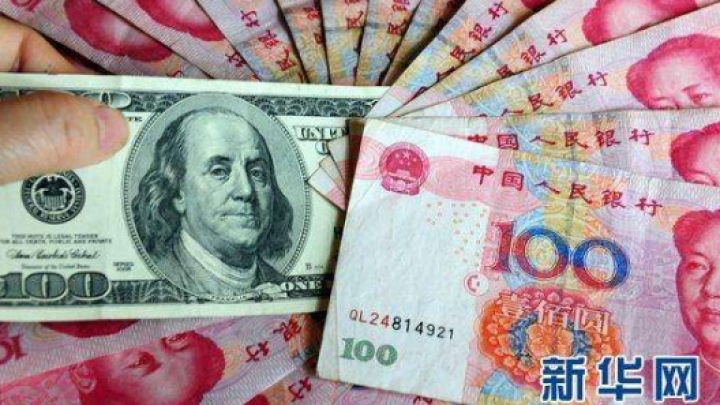 Reserva de divisas da China no 1º trimestre registra crescimento estável