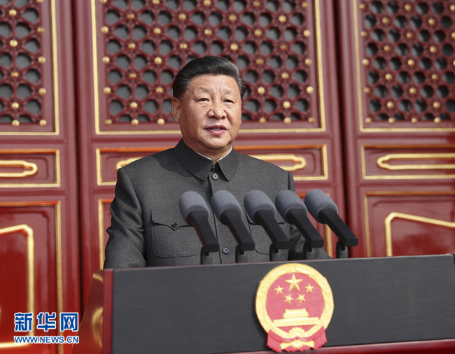 Xi Jinping destaca que nenhuma força pode impedir avanço da China