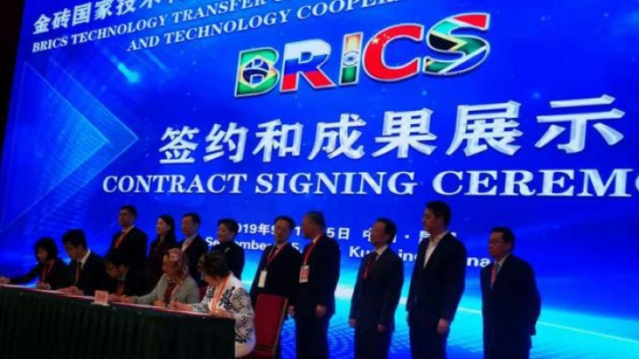 Países do BRICS fortalecerão cooperação em tecnologia