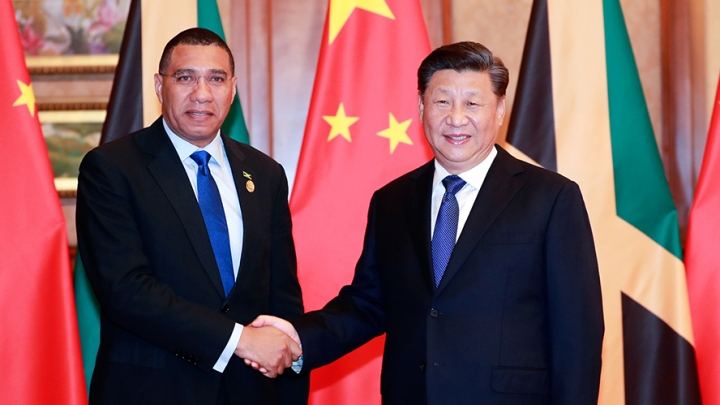 Xi Jinping reúne-se com primeiro-ministro da Jamaica