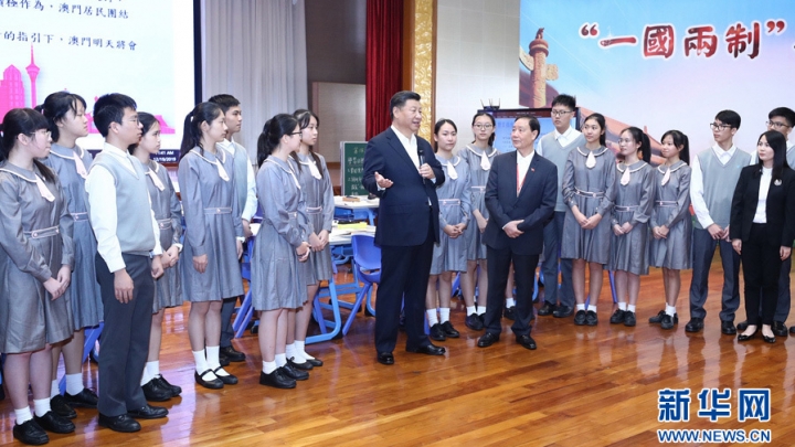 Xi Jinping visita escola secundária de Macau