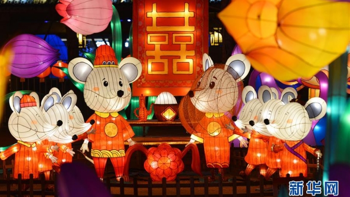 Festival de Lanternas de Qinhuai inaugurado em Nanjing