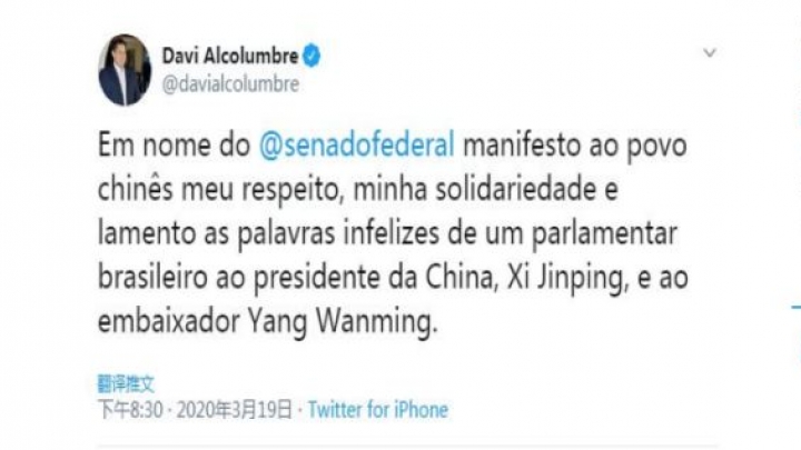 Senado e Câmara dos Deputados do Brasil pedem desculpas à China por declaração de Eduardo Bolsonaro