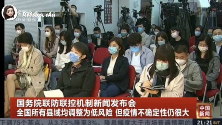 China classifica todos os distritos como áreas de baixo risco para doença causada pelo COVID-19