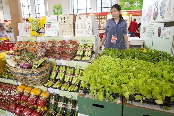 В Китае появится выставочный городок «зеленых» продуктов