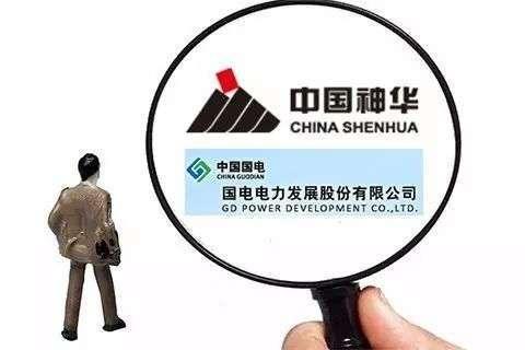  В Китае создана крупнейшая в мире энергетическая компания