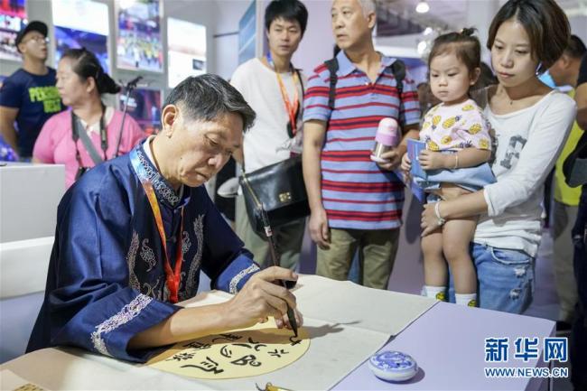 Экспонаты из более чем 60 стран представлены на первой Китайской пекинской международной выставке языковой культуры