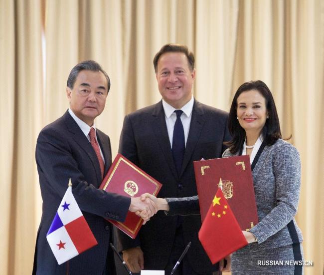 Китай уверен в том, что Панама будет надлежащим образом подходить к тайваньскому вопросу -- Ван И 