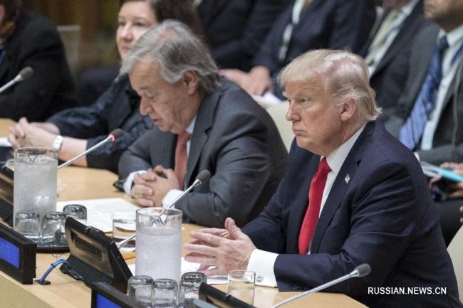 Генсек ООН и Д.Трамп призвали к изменениям в аппарате ООН